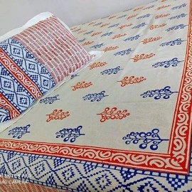 Aartyz Off White Cotton Bedsheet With Geometric Border And Colourful Motifs| Double Bed Sheet