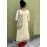 Aartyz Simple Yet Elegant Cotton Kurti | Cream