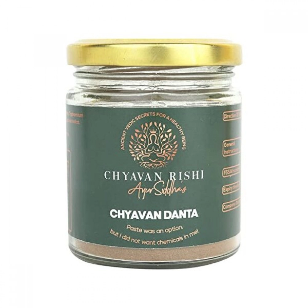 Chyavan Danta  | Ayurvedic Dant Manjan | 50g