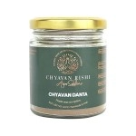 Chyavan Danta  | Ayurvedic Dant Manjan | 50g