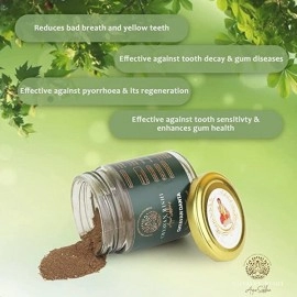 Chyavan Danta  | Ayurvedic Dant Manjan | 50g