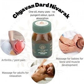 Chyavan Dard Nivarak  | Ayurvedic Massage Oil | 70ml