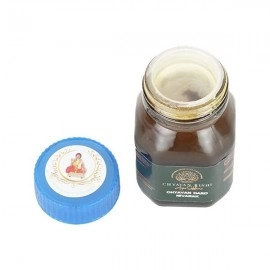 Chyavan Dard Nivarak  | Ayurvedic Massage Oil | 70ml