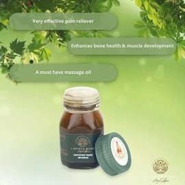 Chyavan Dard Nivarak  | Ayurvedic Massage Oil | 70ml