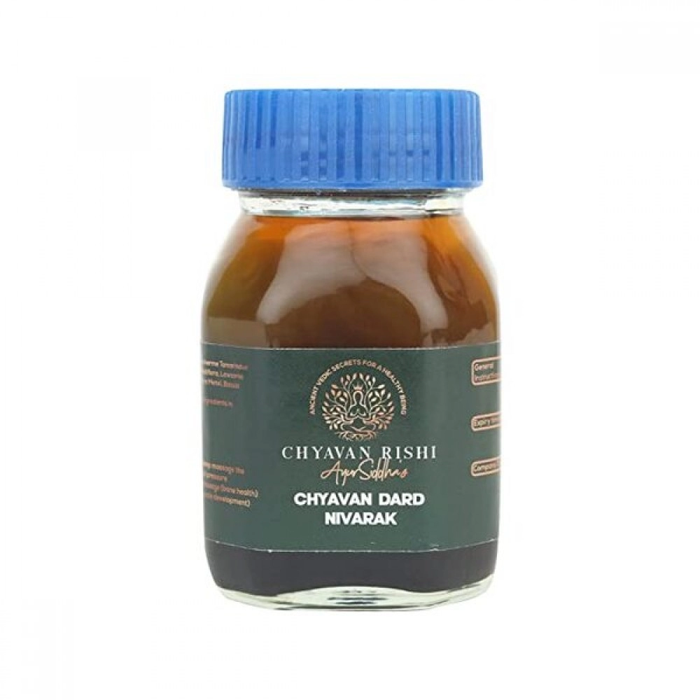 Chyavan Dard Nivarak  | Ayurvedic Massage Oil | 70ml