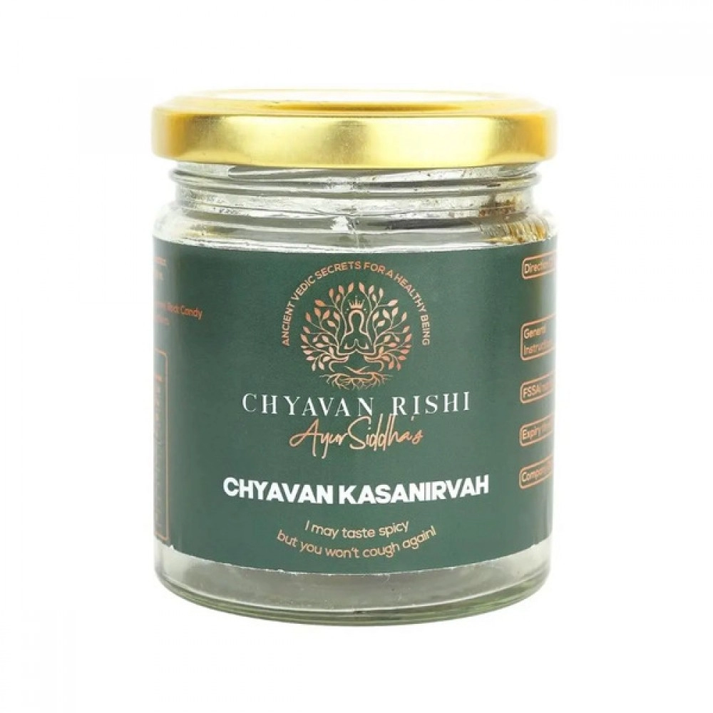 Chyavan Kasa Nirvah | Ayurvedic Medicine For Cough And Tuberculosis | 50g