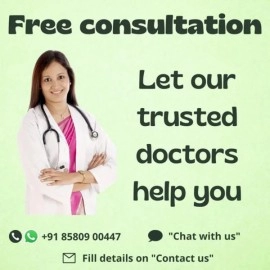 Chyavan Kasa Nirvah | Ayurvedic Medicine For Cough And Tuberculosis | 50g