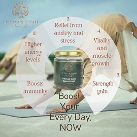 Chyavan Kaya Swastham | Ayurvedic Medicine | Ashwagandha And Aloe Vera| 50g