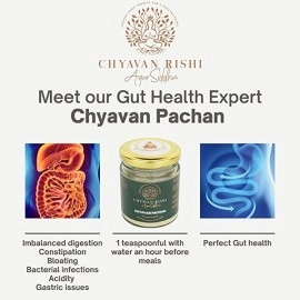 Chyavan Pachan Ayurvedic Medicine For Constipation And Gut Health | 50g