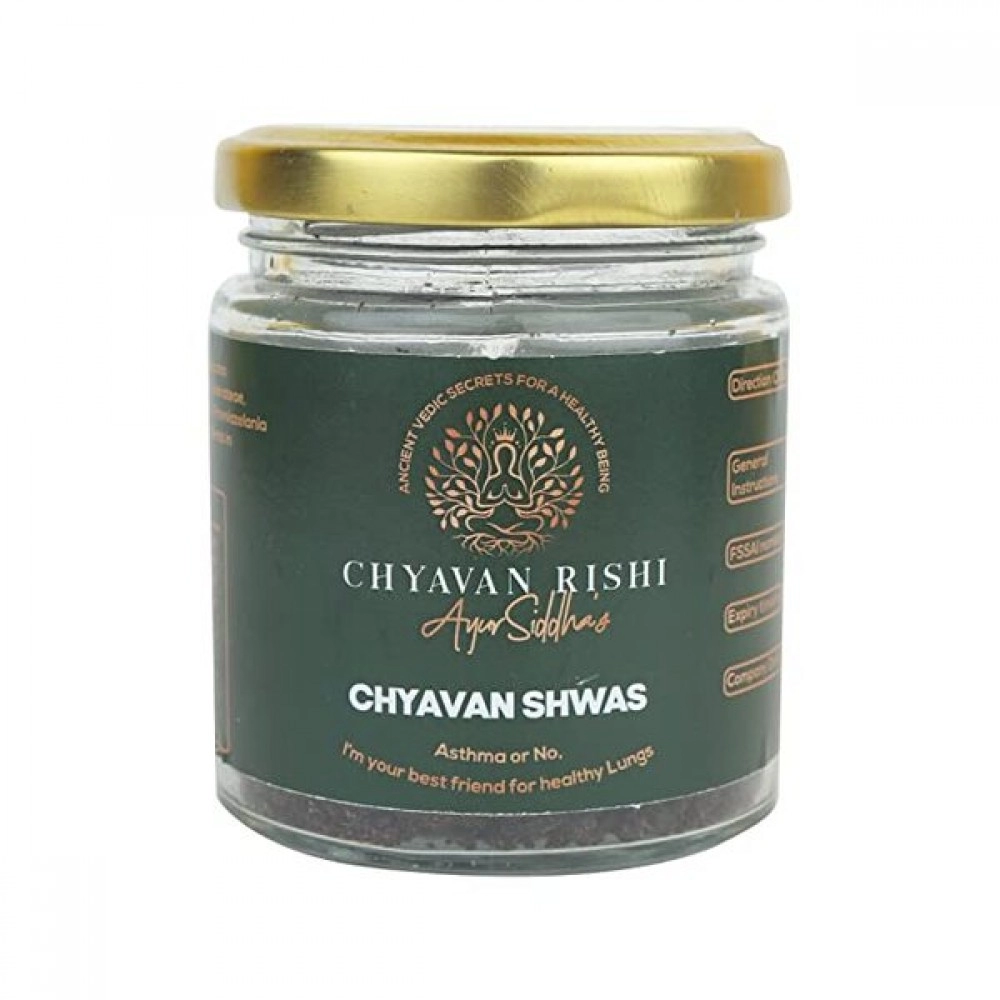 Chyavan Shwas | Ayurvedic Medicine For Asthma | 50g