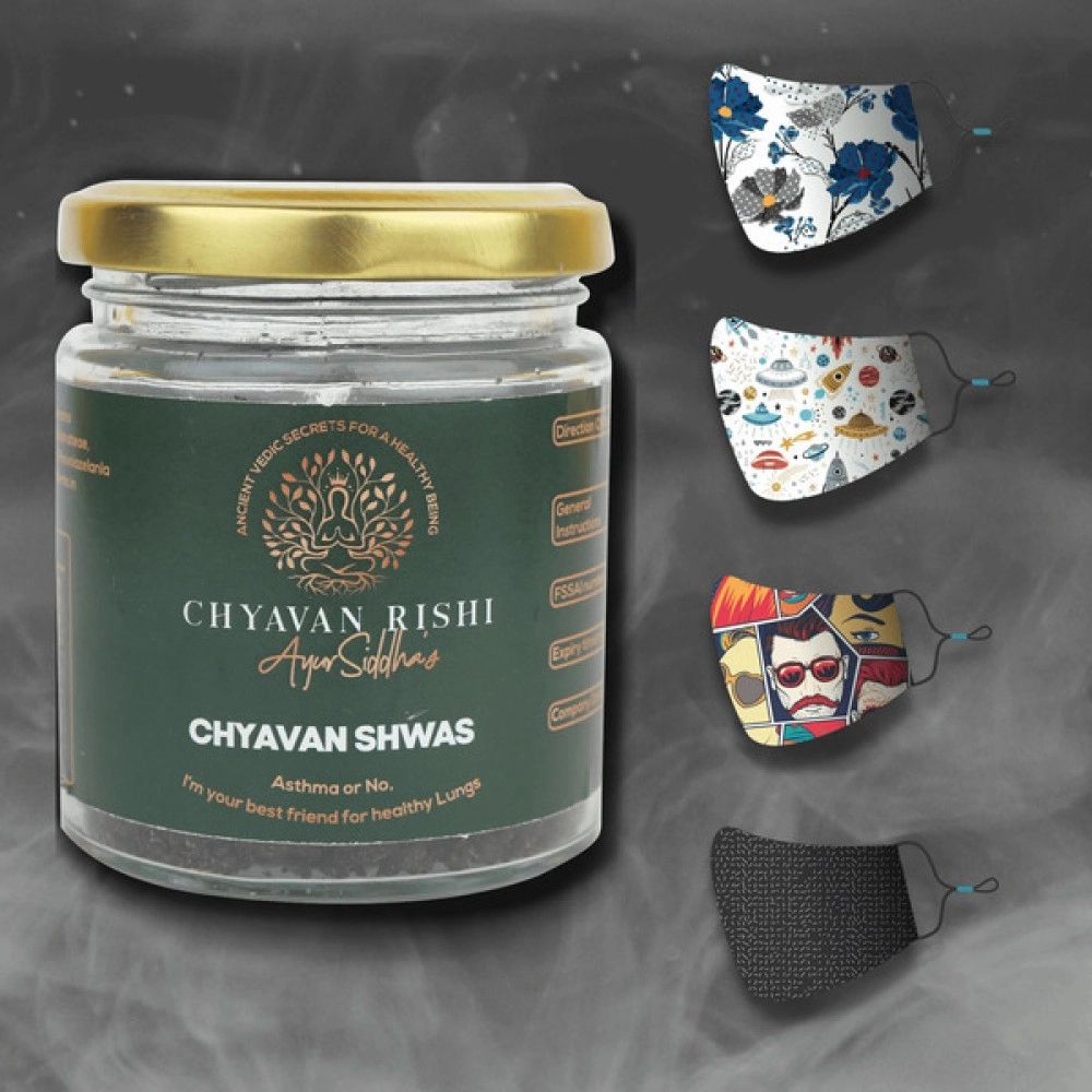 Chyavan Shwas | Lung Health Kit | With Mask | 50g