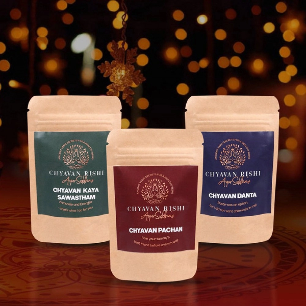 Chyavan Kaya Swastham | Chyavan Danta | Chyavan Pachan