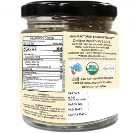 Organic Thandai Instant Drink Premix (Sugar-Free, Organic, Ultra-Low GI, Vegan, Diabetes and Keto-Friendly, No Emulsifier Antioxidant and Tasty) | 100g