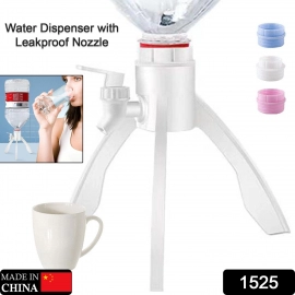 Drinking Bottle Fountains | Switch Pressure Water Dispenser with Leakproof Nozzle