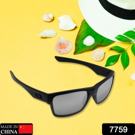 UV Protected Clear Lens Square Sunglasses, Protect Sunglasses