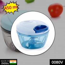 Atm Blue 450 ML Chopper Widely Used in all Types of Household Kitchen Purposes