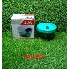 Atm Green 450 ML Chopper Widely used in all Types of Household Kitchen Purposes