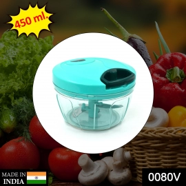 Atm Green 450 ML Chopper Widely used in all Types of Household Kitchen Purposes