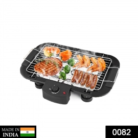 Smokeless Electric Indoor Barbecue Grill | 2000w
