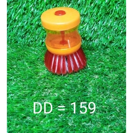 Plastic Wash Basin Brush Cleaner with Liquid Soap Dispenser | Multicolour