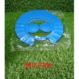 Adjustable Safe Soft Bathing Baby Shower Cap