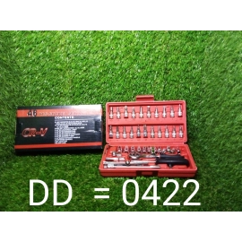 Socket 1/4 Inch Combination Repair Tool Kit | Red | 46 pcs
