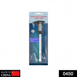 LCD Screen Digital Caliper | 6 Inch