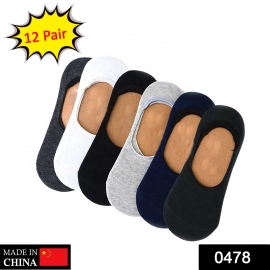 Mens Invisible Socks | 12 Pair