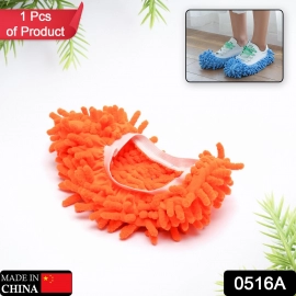 1Pc Mop Slipper Shoes Cover, Floor Dust Cleaning Floor Cleaning Shoes Cover