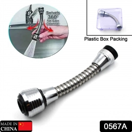 Flexible 360 Degree Stainless Steel Faucet Turbo Flex Sprayer Water Extender