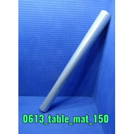 Textured Anti Skid Drawer Mat (45 x 103 cm)