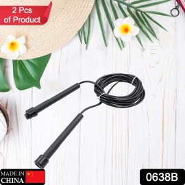Speed Skipping Rope, Jump Rope With PVC Handle, Sports Skipping Rope, Jump Rope
