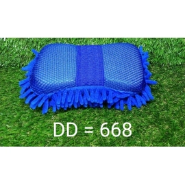 Microfiber Cleaning Duster For Multi-Purpose Use | Big
