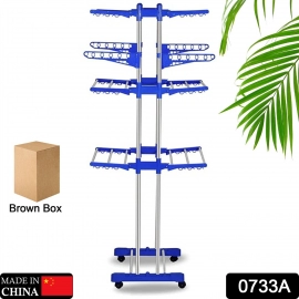 Stainless Steel Folding Double Supported 3 Layer Cloth Drying Stand