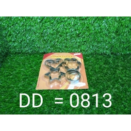 Cookie Cutter Stainless Steel Cookie Cutter with Shape Heart Round Star and Flower | 12 Pieces
