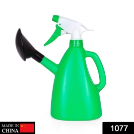 2 in 1 Watering Can With Hand Triggered Sprayer for Plants