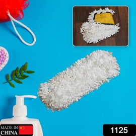 Dust Mop Refill | Replacement Mop Head Only | 50cm X 20cm
