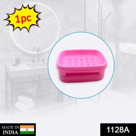Covered Soap Keeping Plastic Case For Bathroom Use