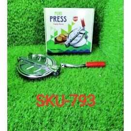 Manual Stainless Steel Puri Press Machine / Maker with Handle (6 inch)