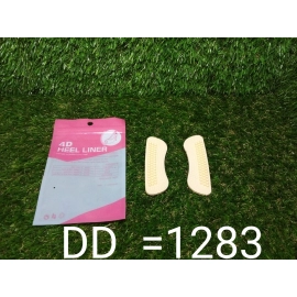 Fabric Sticky Shoe Back Heel Insoles Protector Liner