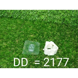 Magic Sticker Series Self Adhesive Mop and Broom Holder