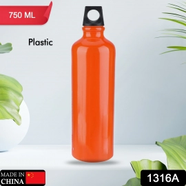 Plastic Water Bottle High Quality Premium Water Bottle Plastic 750ml