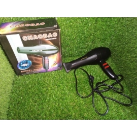 Professional Stylish Hair Dryers For Women And Men