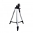 Long Lightweight Aluminum Tripod Stand