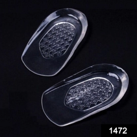 Silicone Gel Heel Pad Protector Insole Cups for Heel Swelling Pain Relief