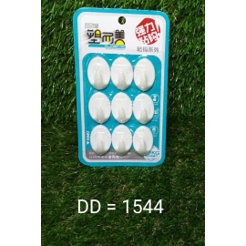 Self Adhesive Plastic Wall Hook Set for Home Kitchen and Other Places (Pack of 9)