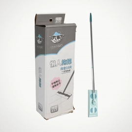 Cleaning Floor Mop Hands Free Wash Squeeze Mop Self Wringing Cleaning Floor Mop, 360 Degree Spin