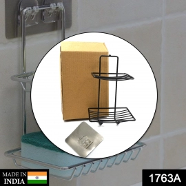 2 Layer SS Soap Rack Used in all Kinds of Places Household and Bathroom Purposes for Holding Soaps