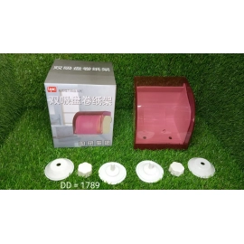 Wall Tissue Holder Used for Holding Tissues Responsible for Cleaning and Wiping of Hands and Some Other Accessories