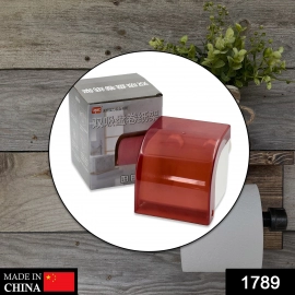 Wall Tissue Holder Used for Holding Tissues Responsible for Cleaning and Wiping of Hands and Some Other Accessories